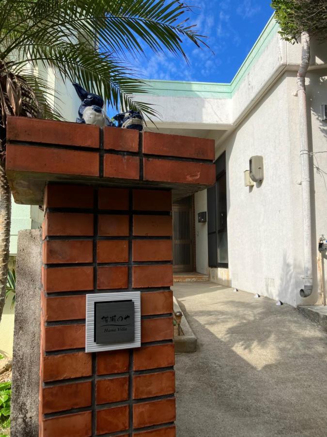 Hana Villa 備瀬のや Motobu Exteriör bild